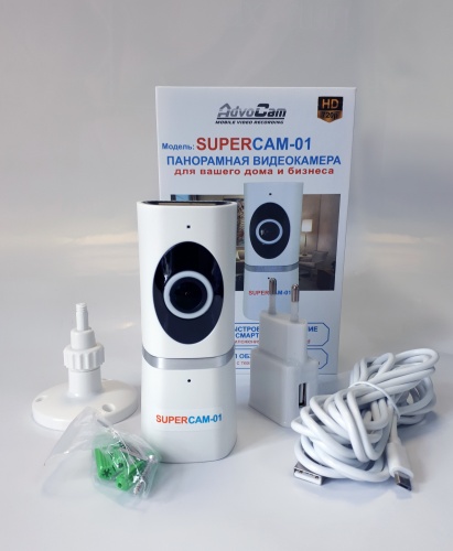 IP-видеокамера AdvoCam SUPERCAM-01 для дома и офиса с просмотром на телефоне